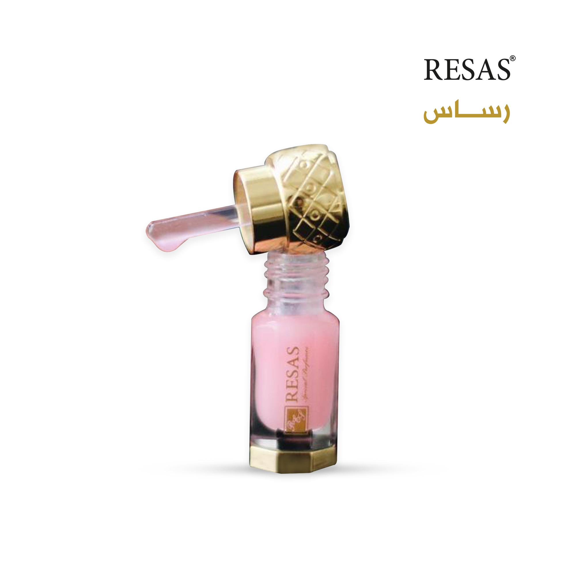 مسك الرمان