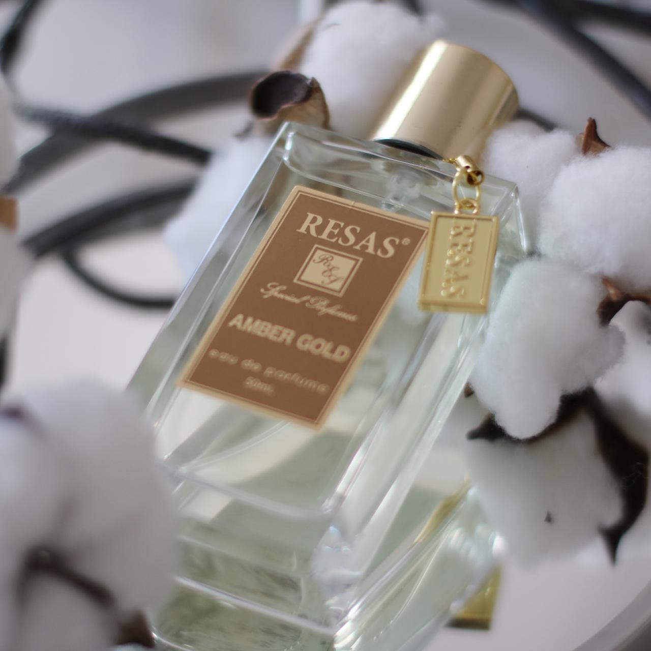  أفضل عطر عنبر