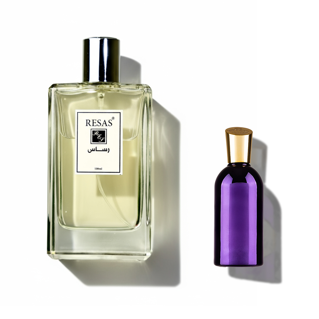 عطر الشيخ الاصلي