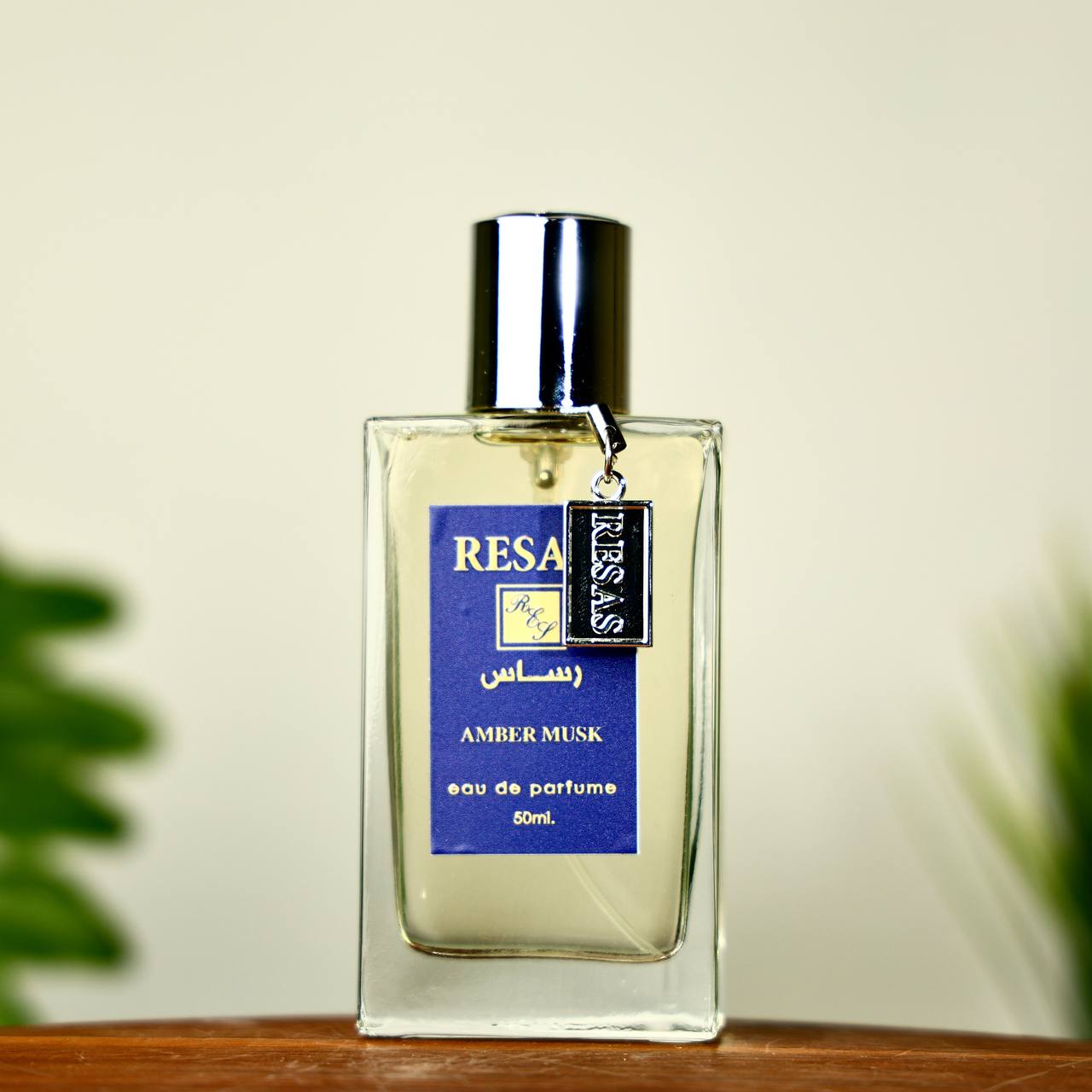 عنبر مسك