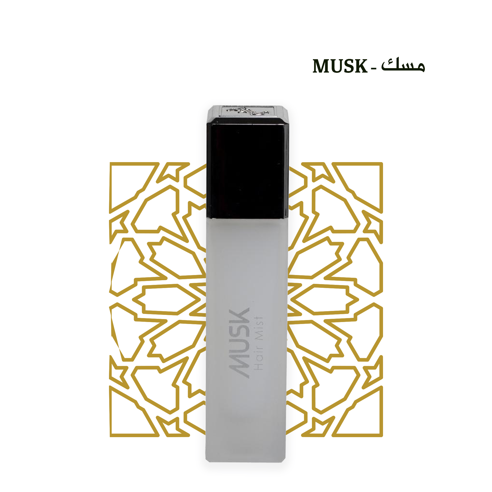 معطر شعر