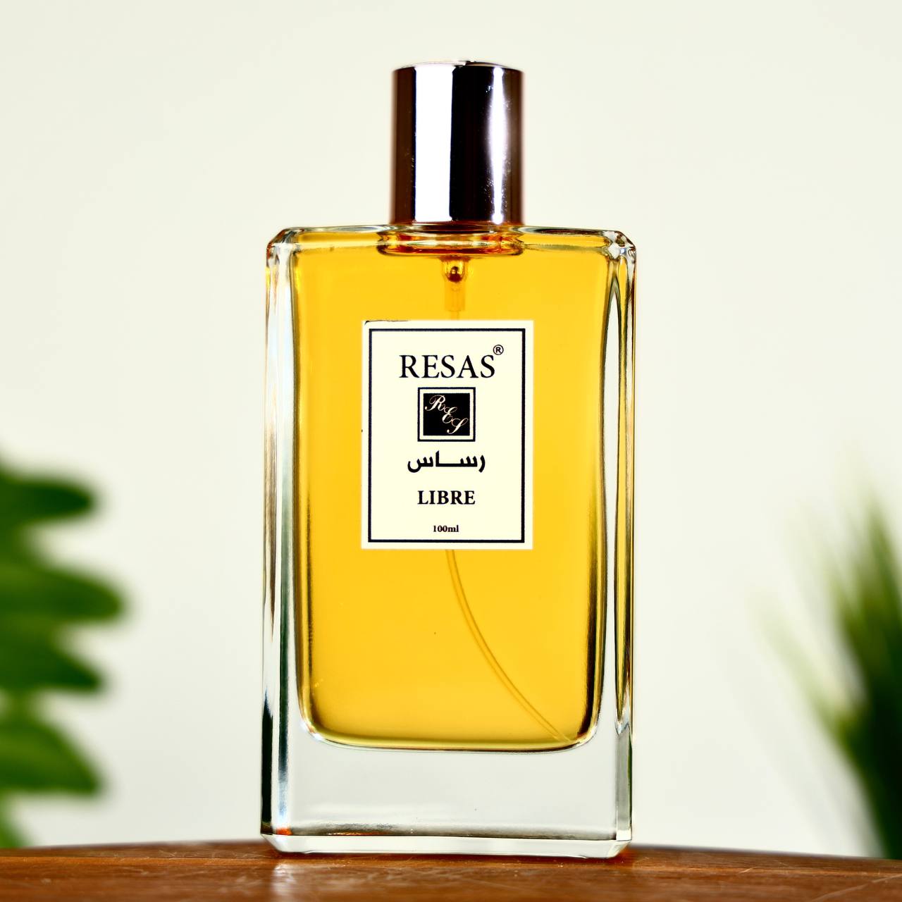 افخم عطر نسائي فرنسي