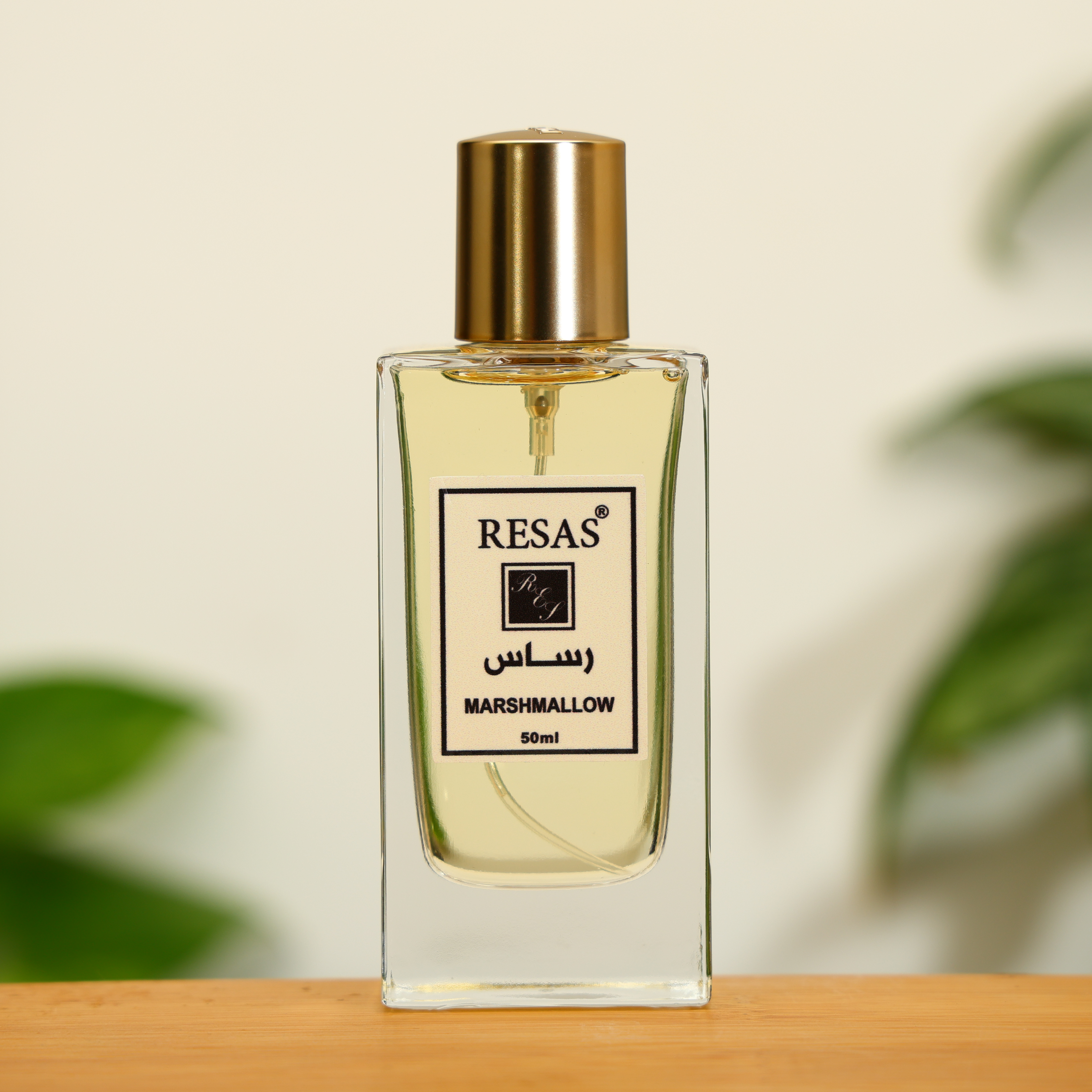 عطر مارشميلو