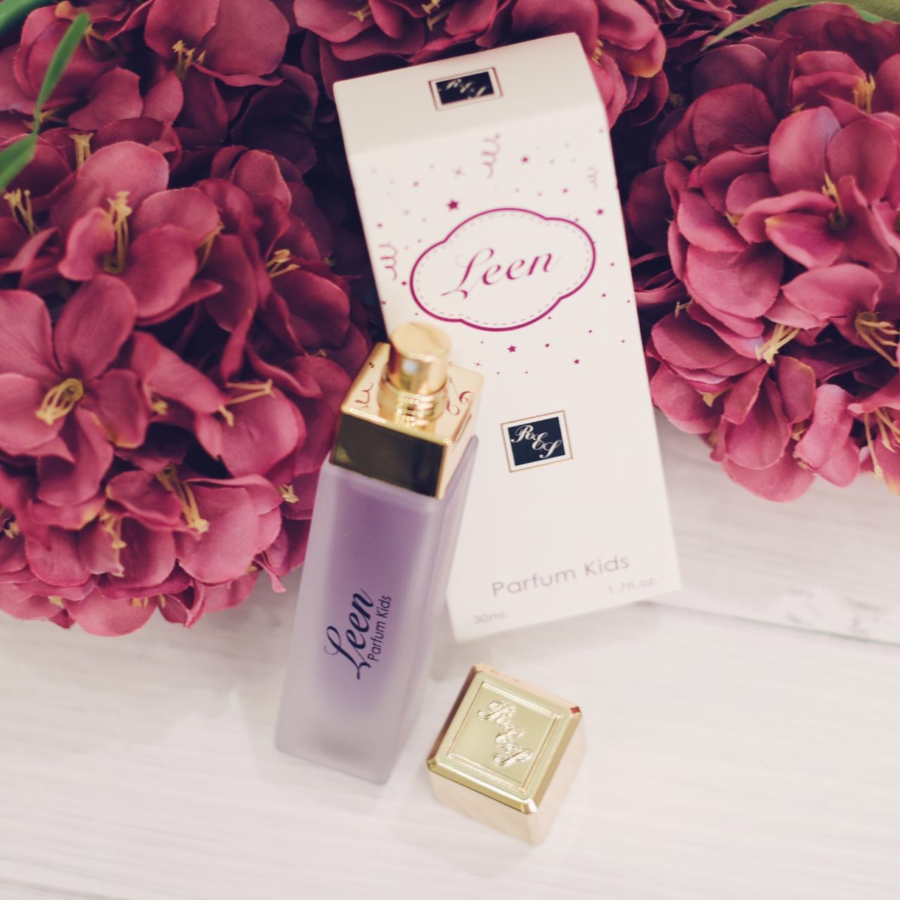 عطر لين