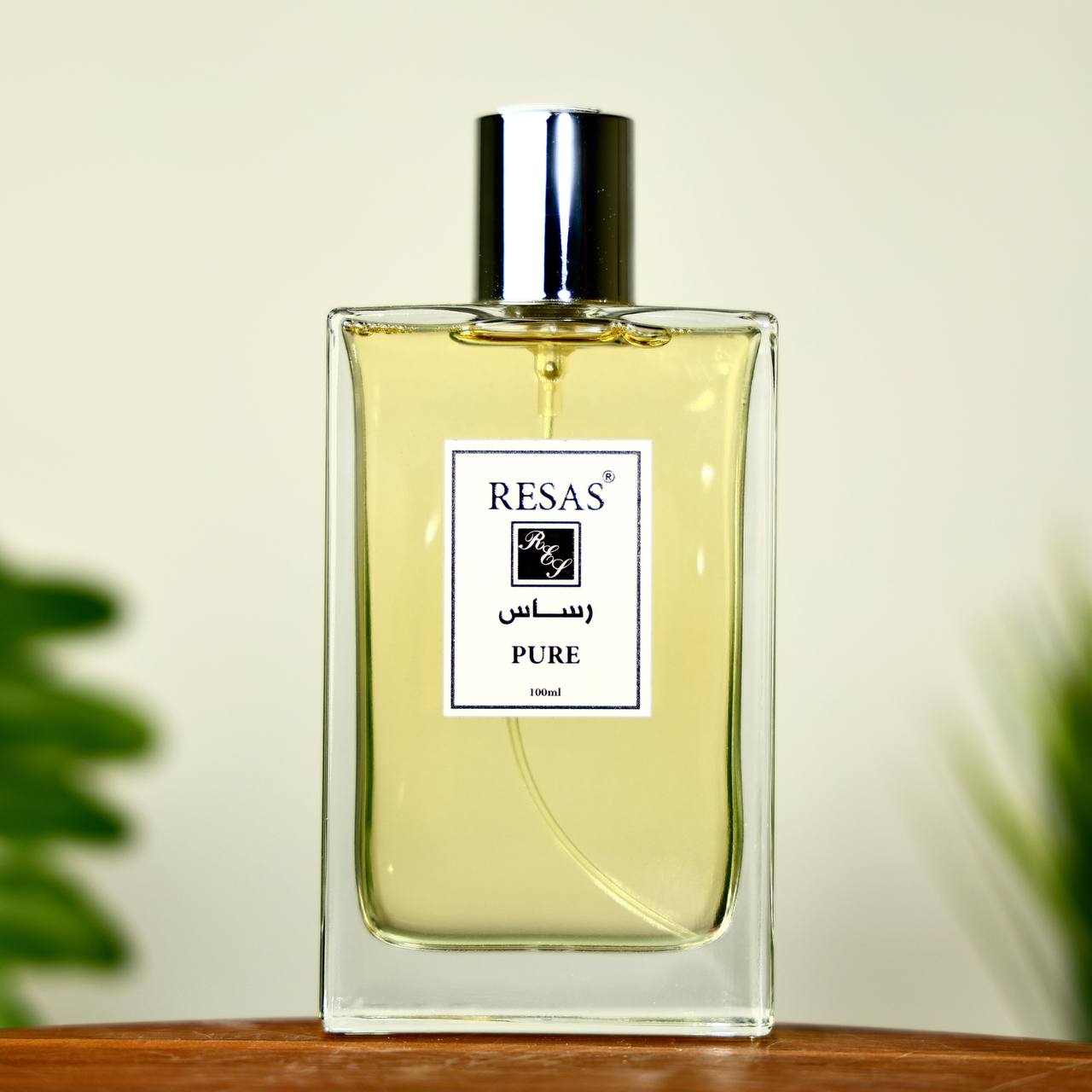 عطر كلاسيك رجالي