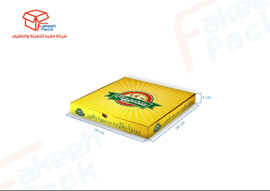 علب تغليف بيتزا