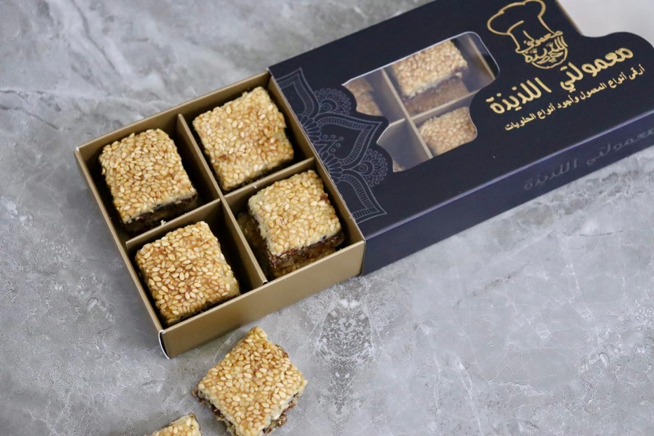 علبة  معمول سمسم 
