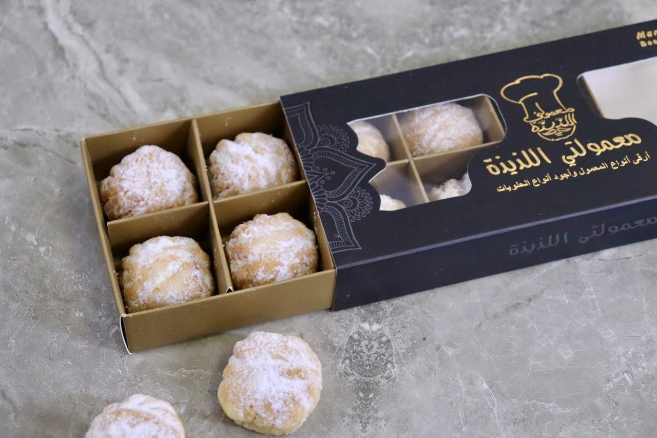 علبة معمول سميد