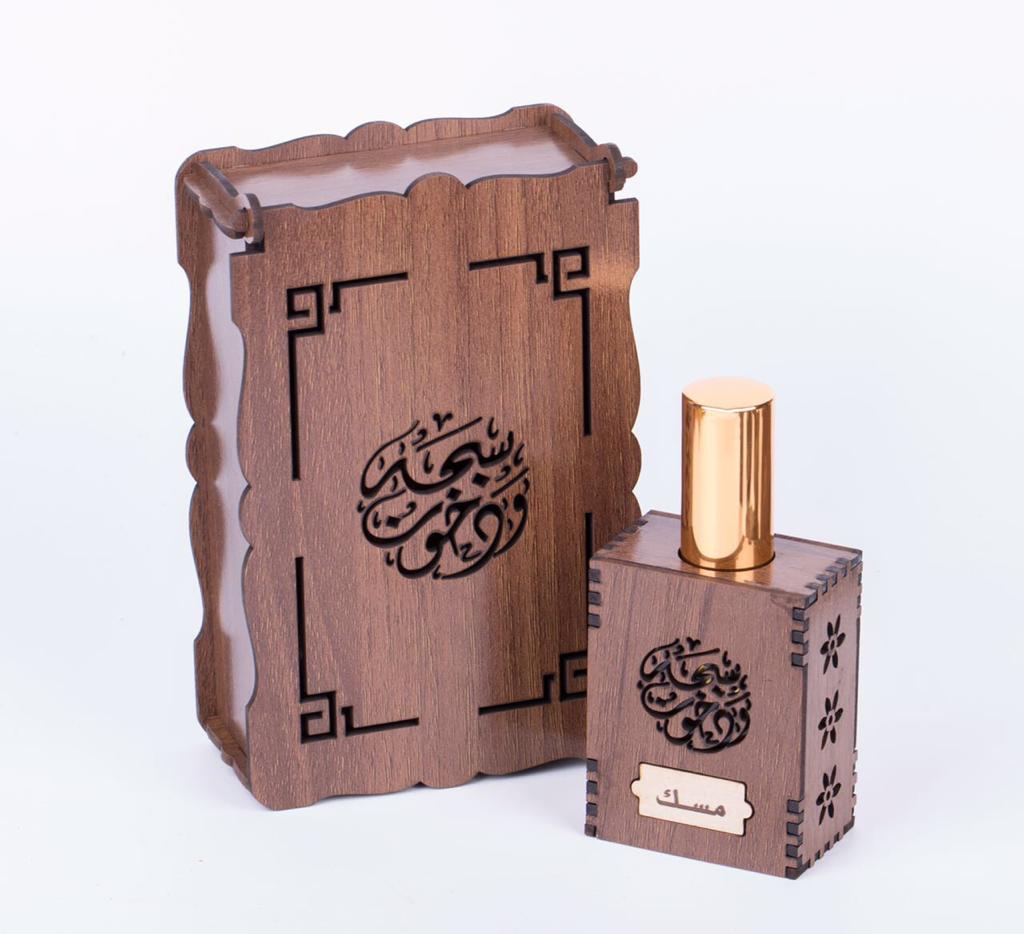 عطر مسك 