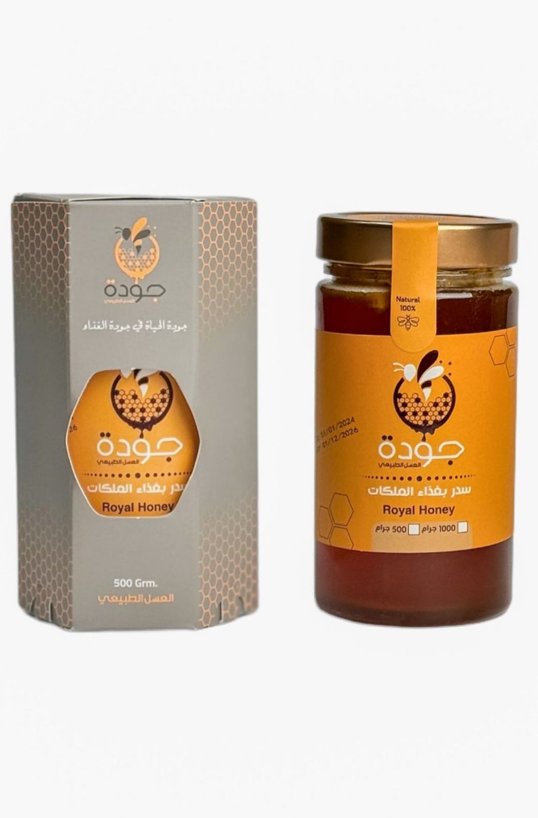 عسل سدر جبلي طبيعي