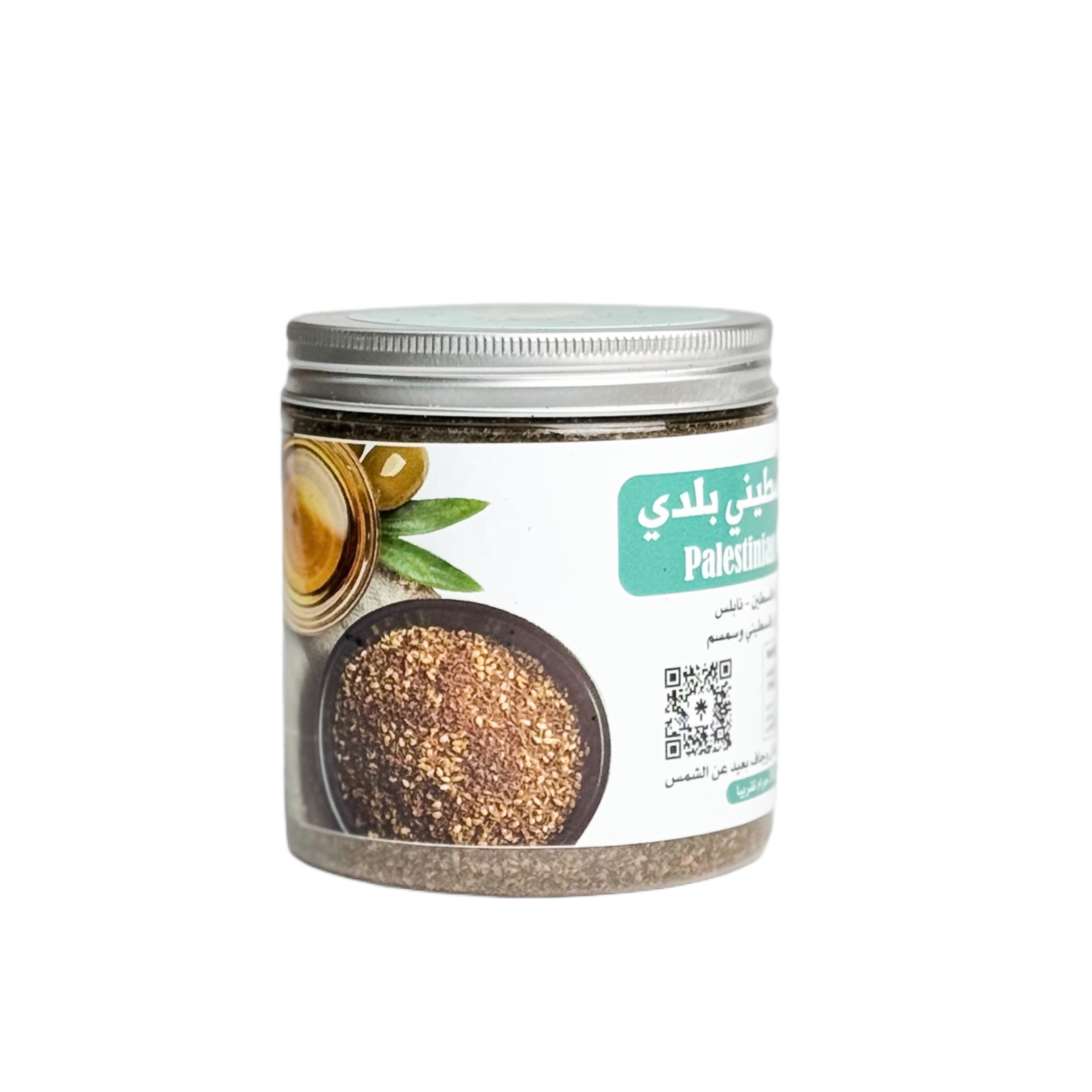 زعتر بري