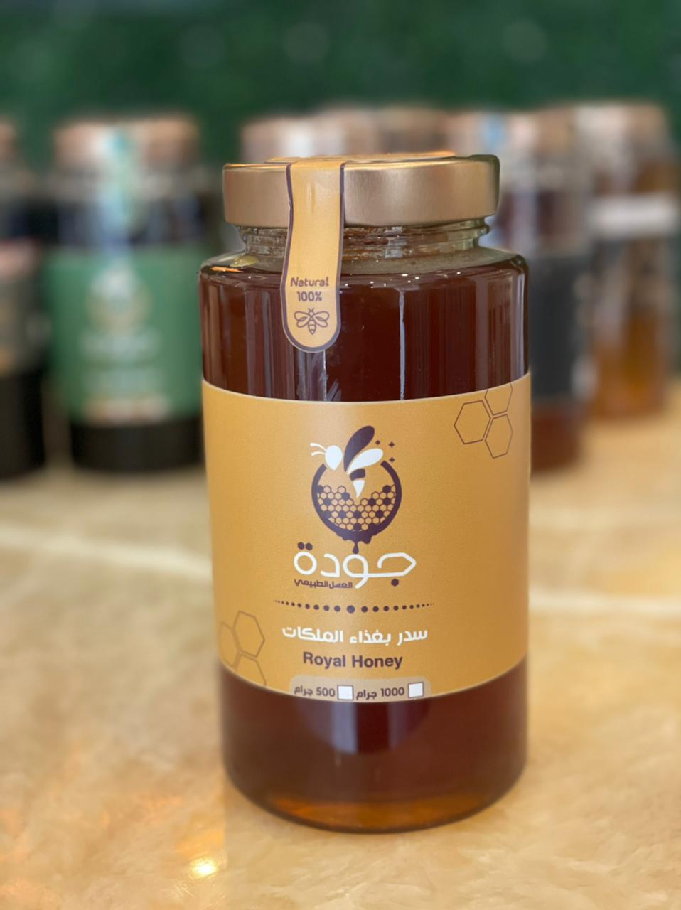 عسل سدر بغذاء الملكات