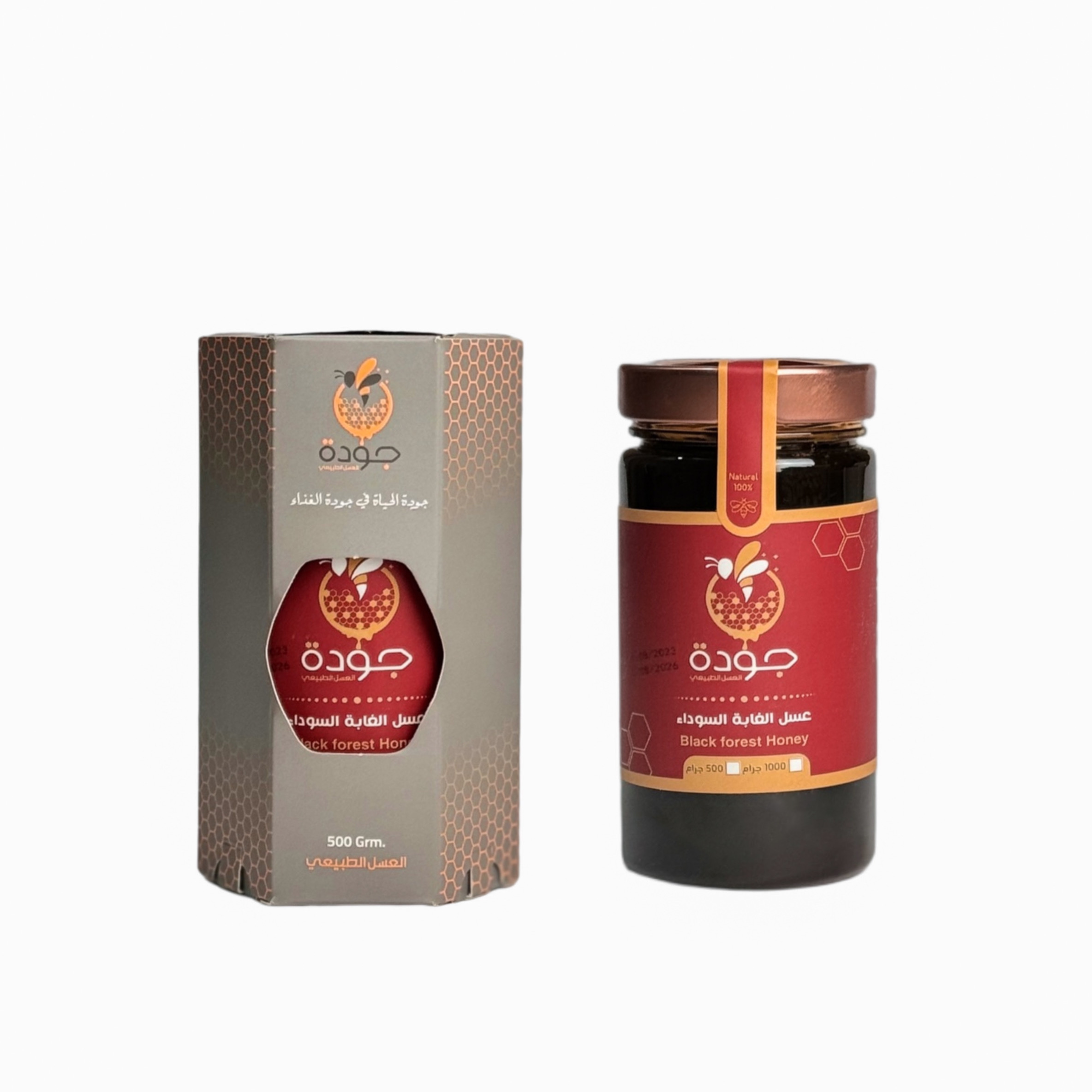عسل الغابة السوداء