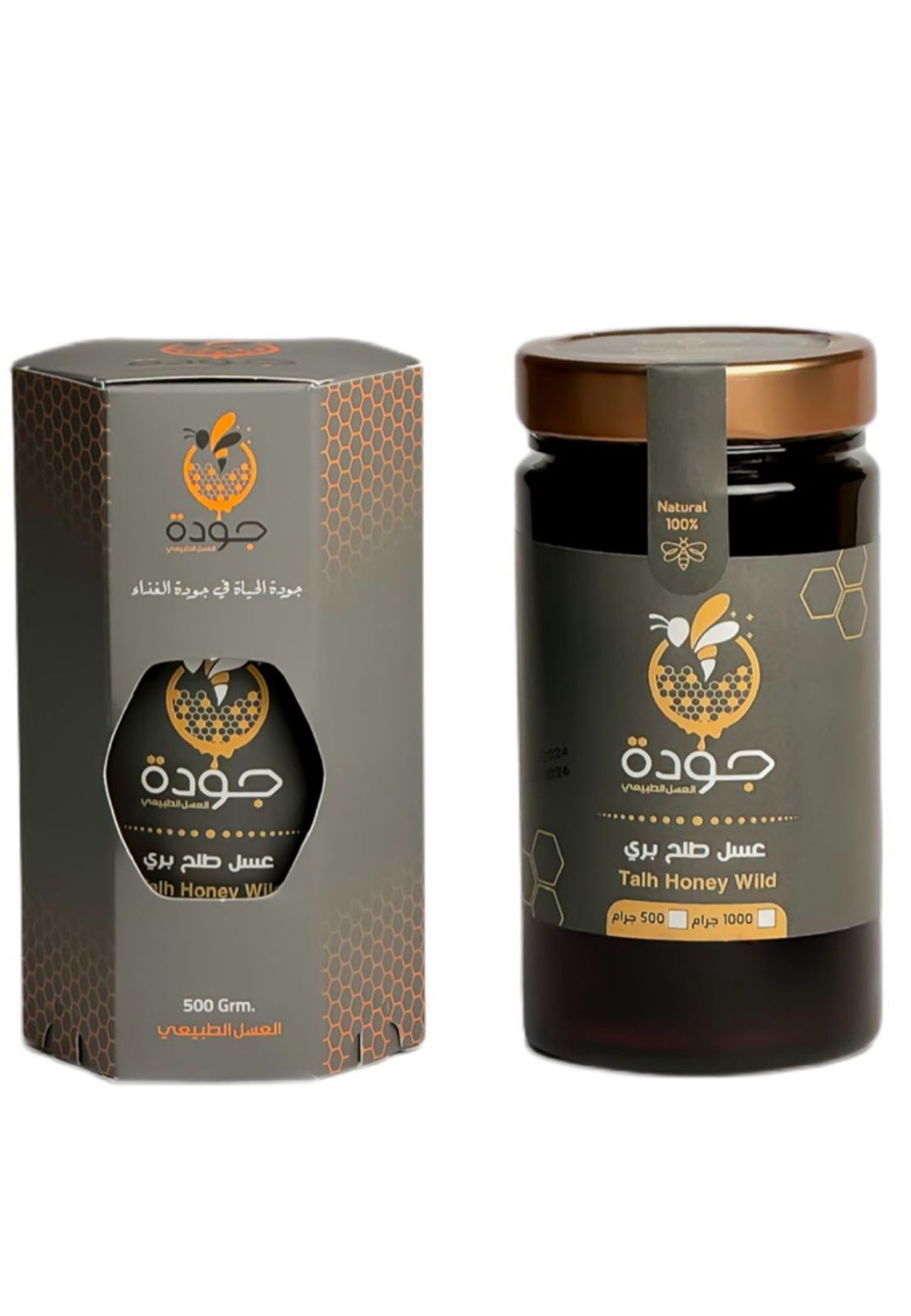 عسل الطلح الاصلي