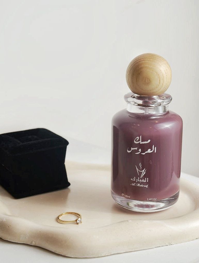 مسك العروس (مسك مع ليتشي و ورد) 