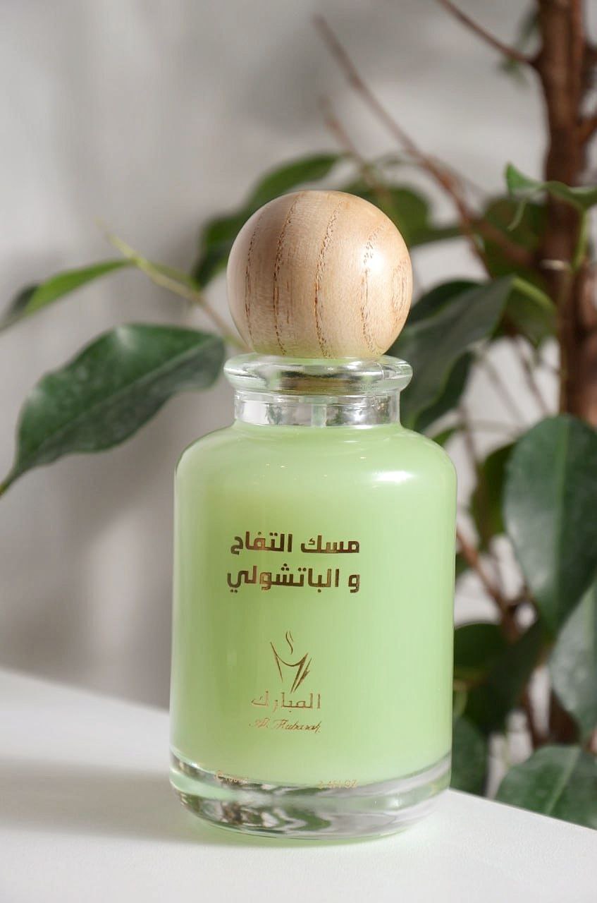 مسك التفاح والباتشولي المبارك للعطور