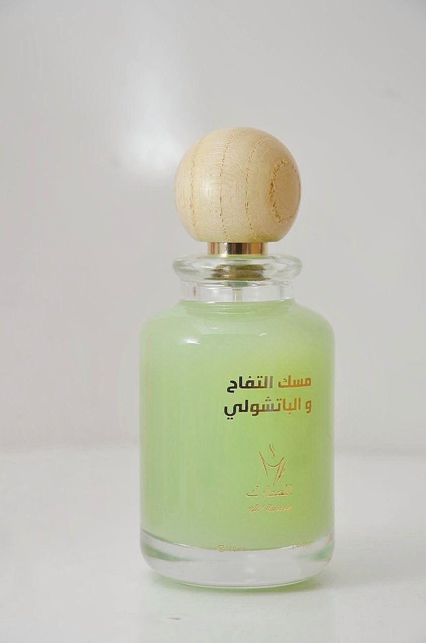 مسك التفاح والباتشولي المبارك للعطور