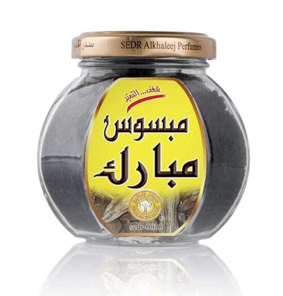 مبثوث مبارك 70 غرام من سدر الخليج بخور في علبة زجاجية بغطاء ذهبي وملصق أصفر