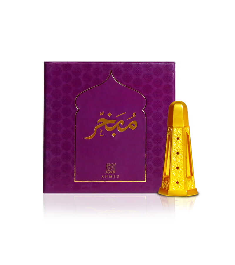 مبخر خلطة دهن عود أحمد المغربي عطر علبة بنفسجية مزخرفة وزجاجة ذهبية