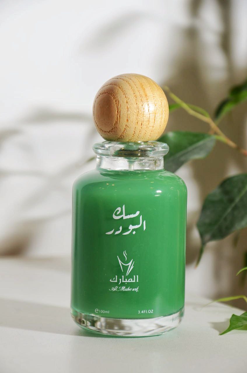 مسك البودر 100 مل المبارك للعطور