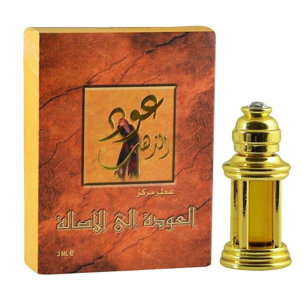عطر عود الزهرة 3 مل السنان صندوق بني اللون مزخرف بزجاجة عطر ذهبية