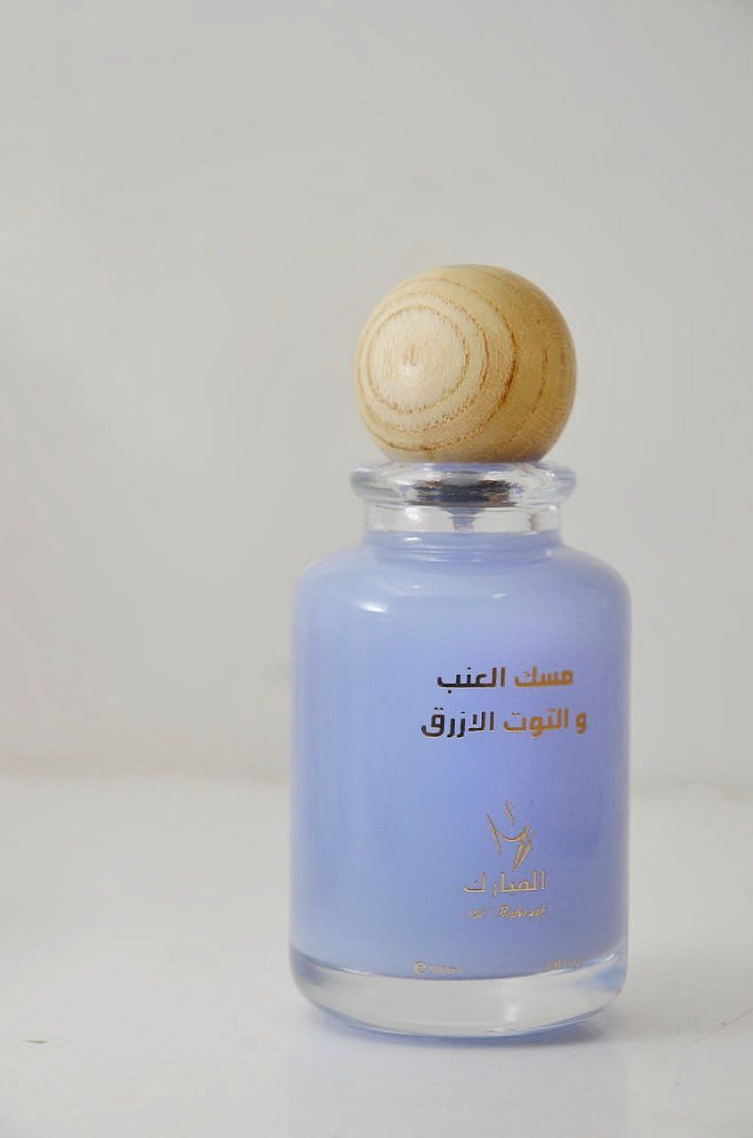 مسك العنب والتوت الأزرق المبارك للعطور