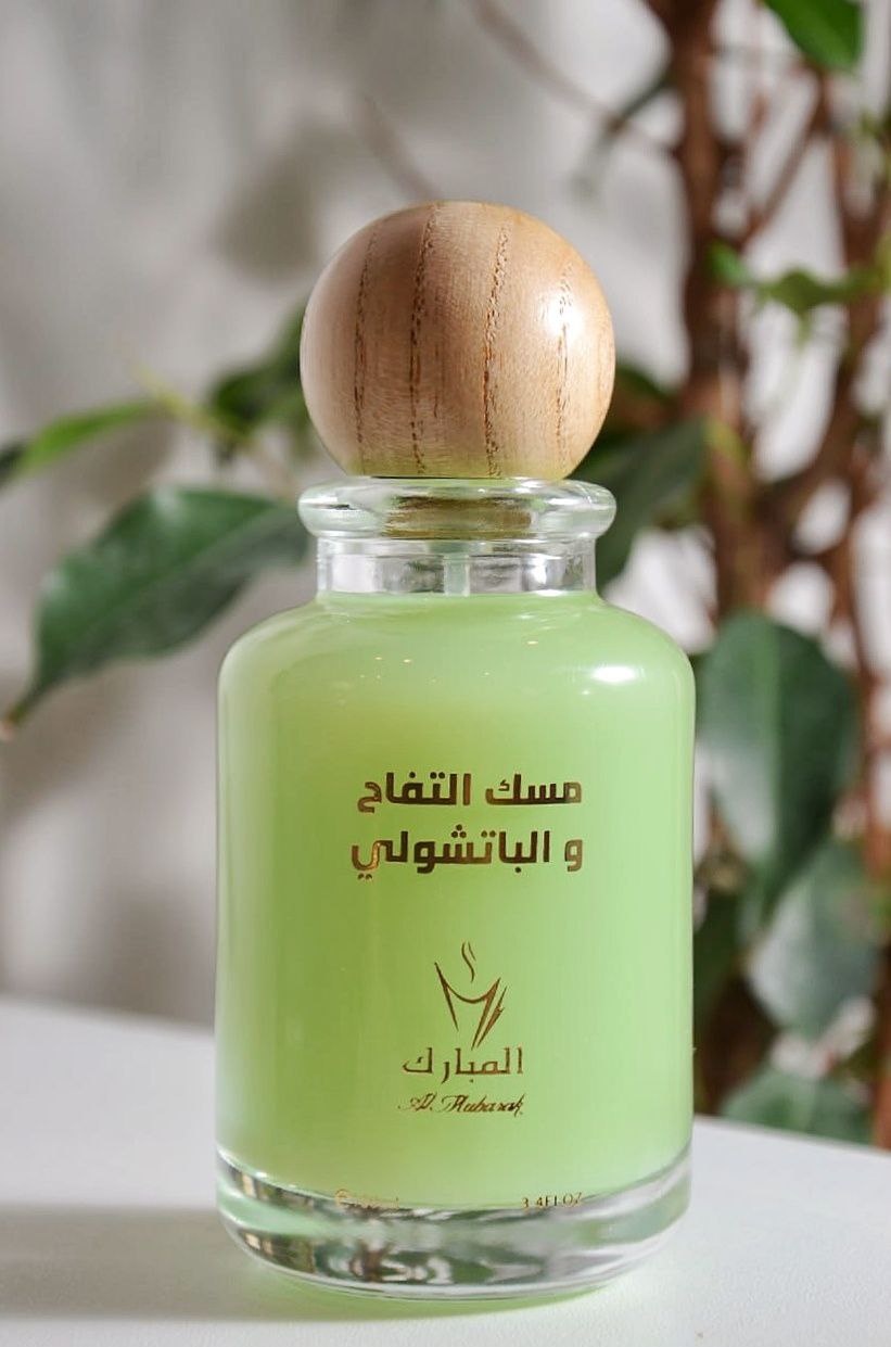 مسك التفاح والباتشولي المبارك للعطور