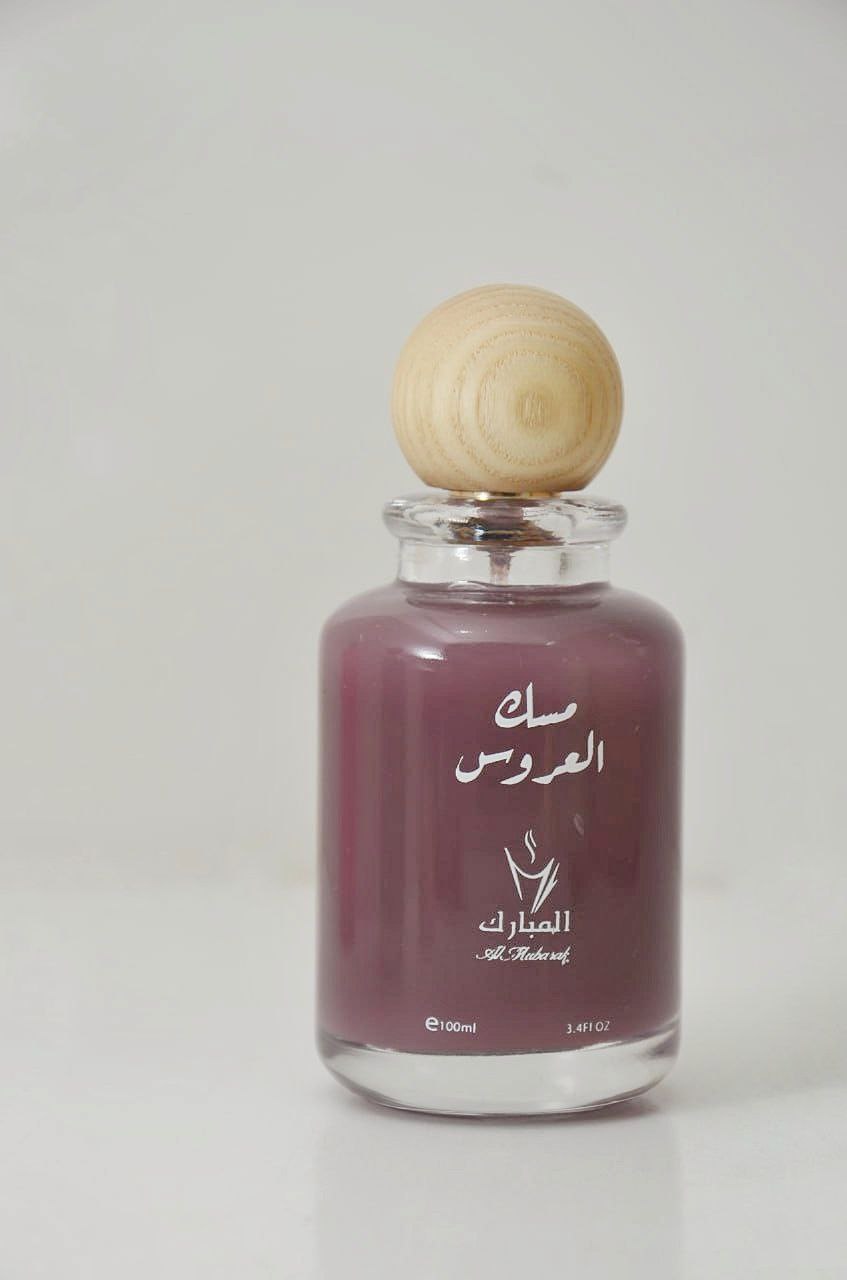 مسك العروس (مسك مع ليتشي و ورد) 