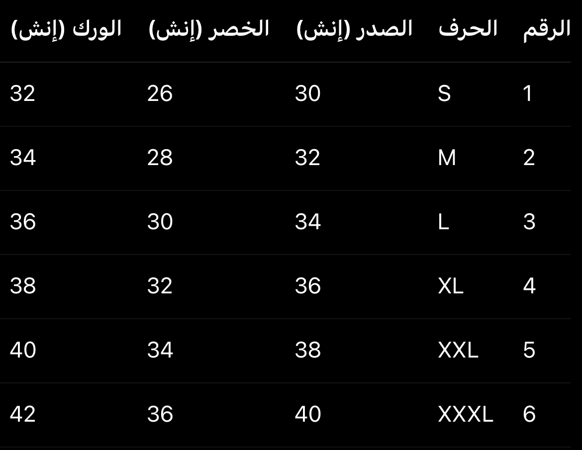  فستان سمر 