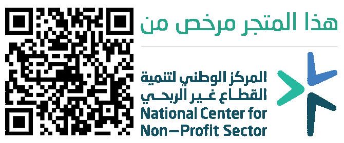 National Center License Logo