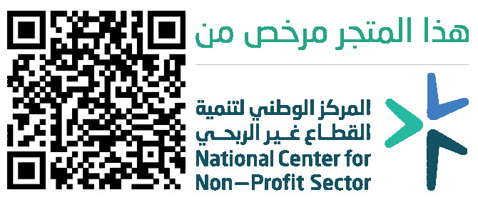National Center License Logo
