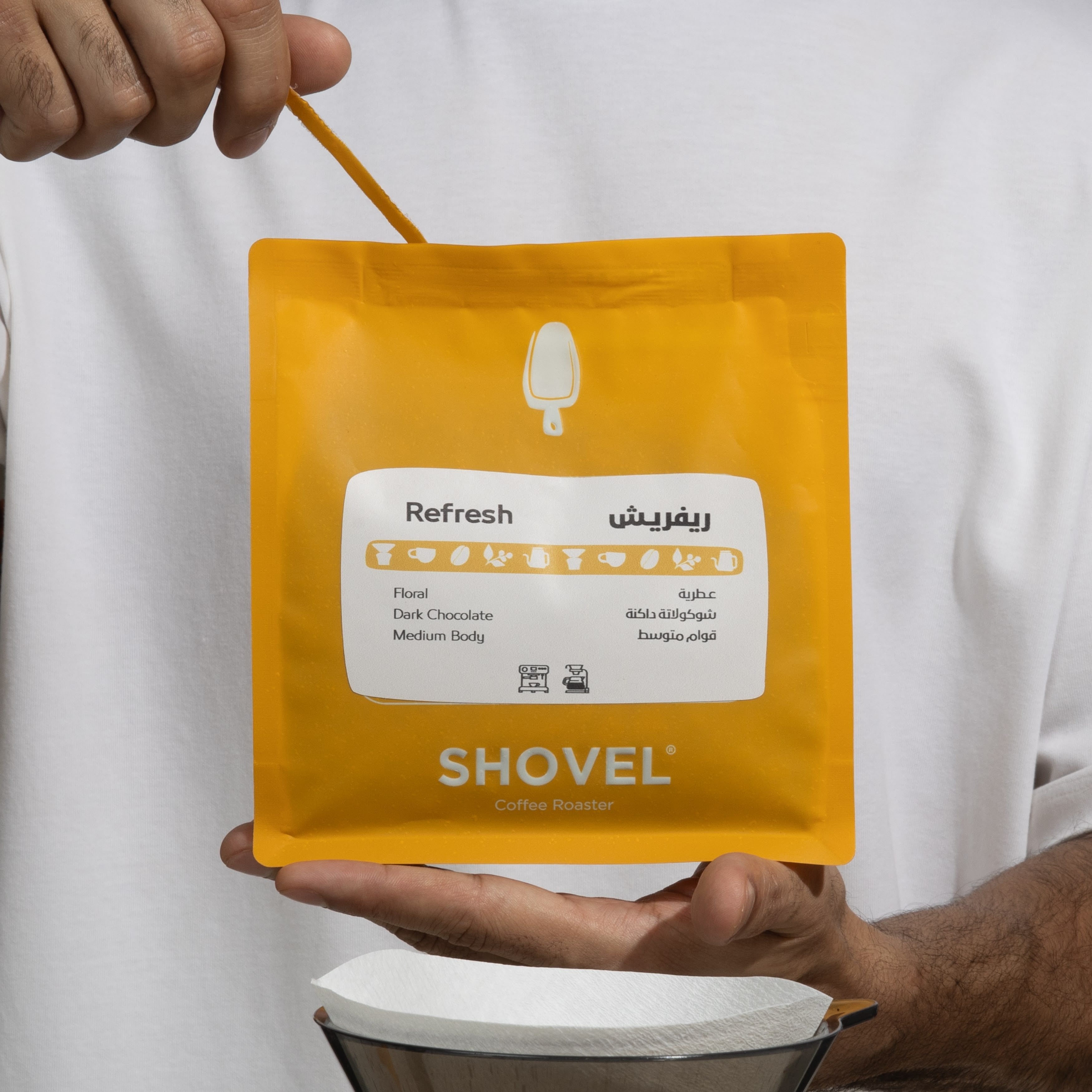 ريفريش - 250g 