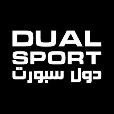 دول سبورت DUAL SPORT