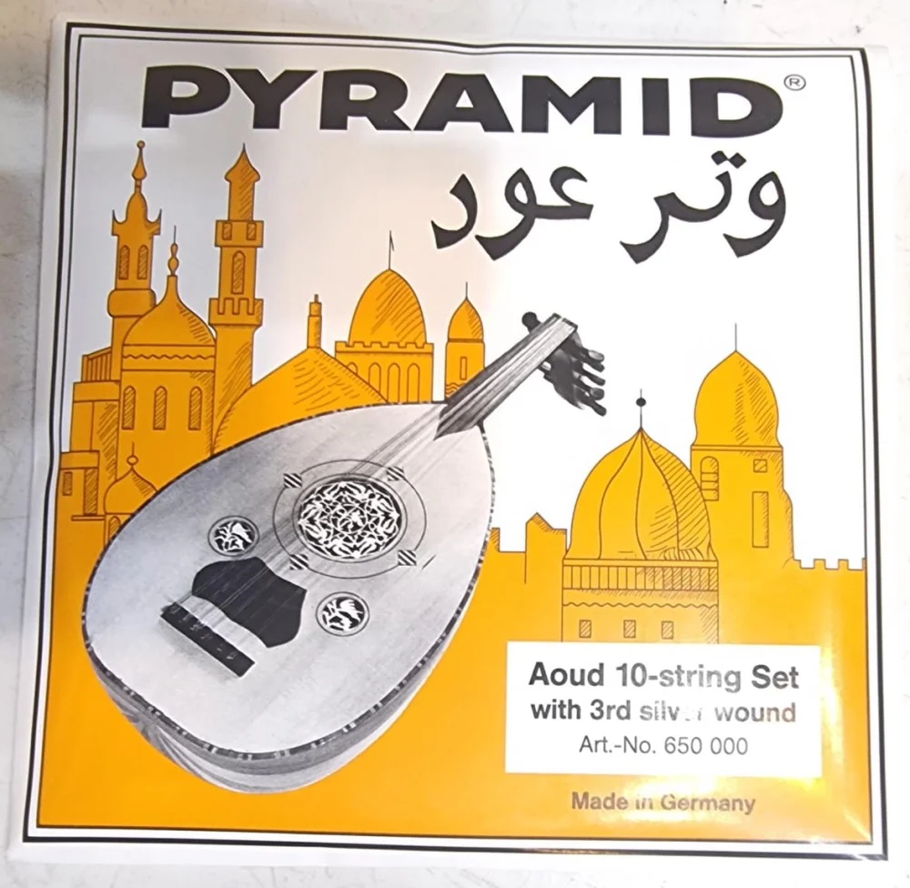 نسخة من أوتار براميد 