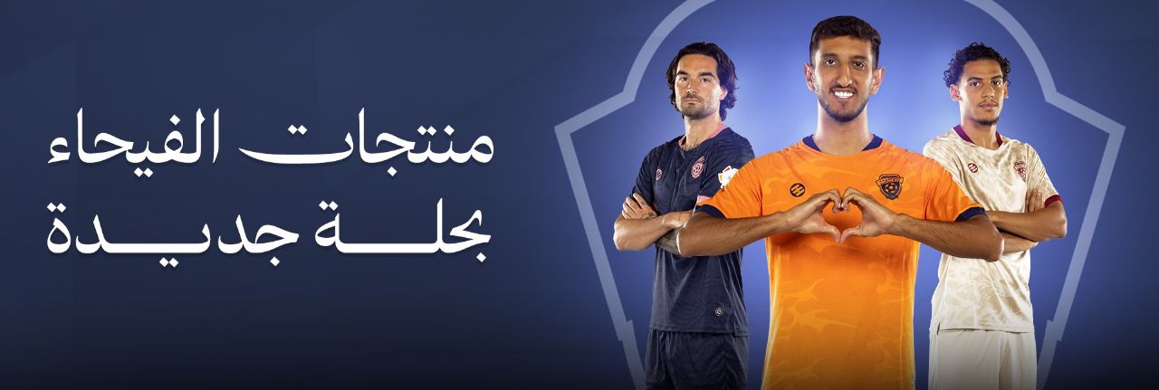ads banner