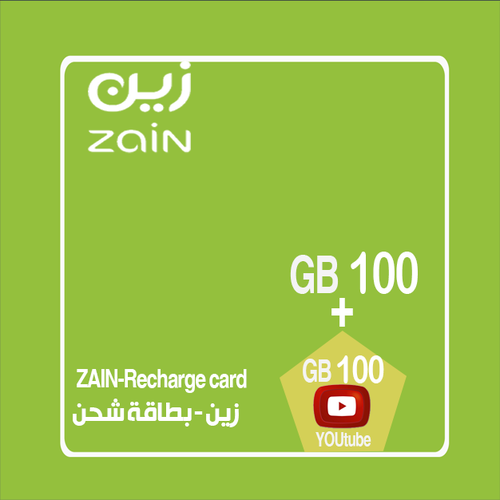 بطاقة شحن زين 100جيجا 3 اشهر+100ج يويتوب