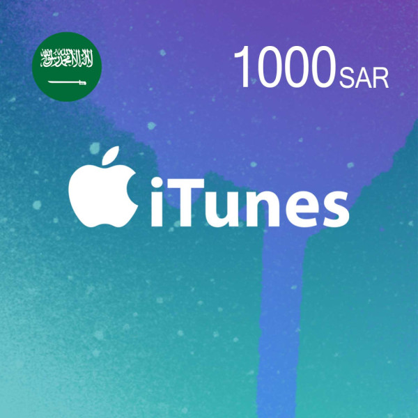بطاقة ايتونز سعودي 100 ريال