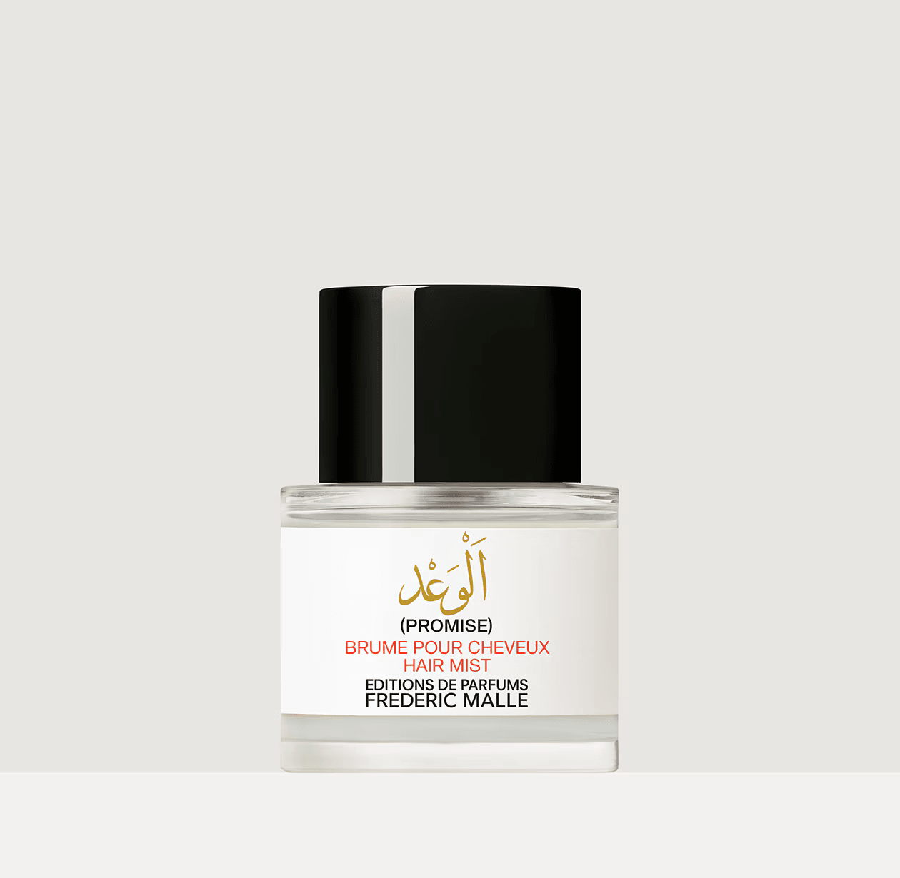 عطر شعر الوعد من فريدريك مال 50مل