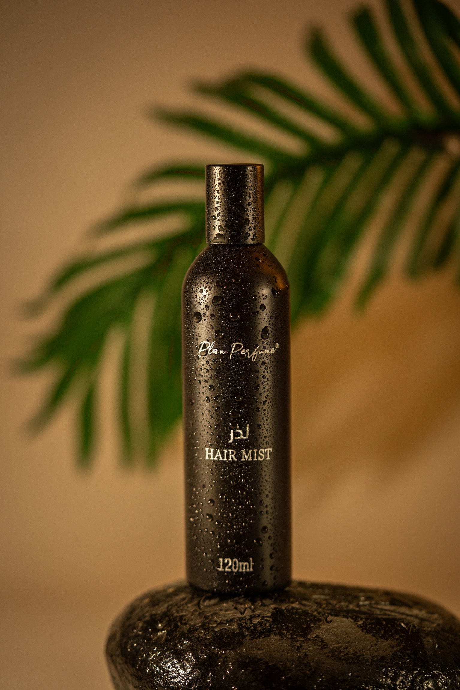 لذر عطر شعر