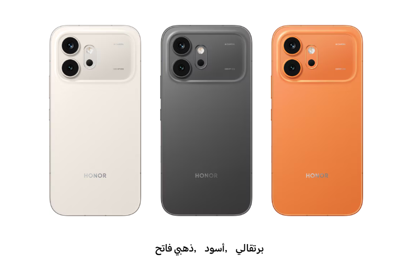  هونر 600 - سعة 256 جيجا - رام 12 جيجا - 5G  
