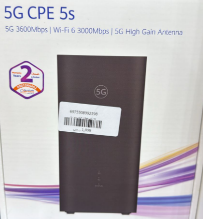  راوتر هواوي 5G CPE 5S 