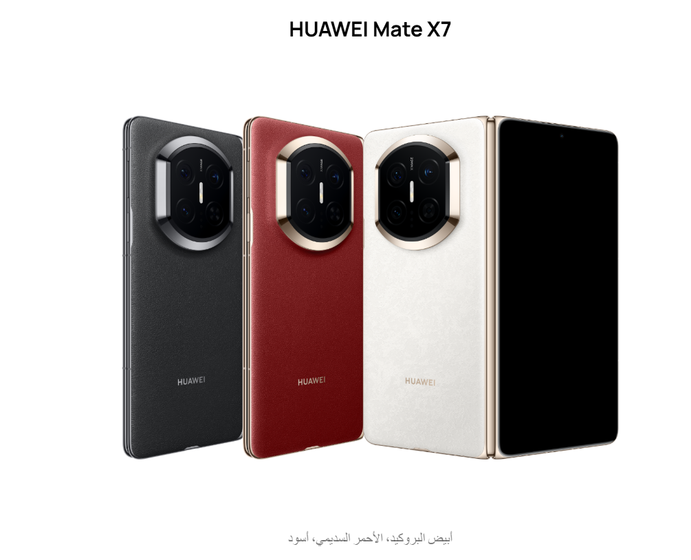  هواوي ميت اكس 7 , سعة 512 جيجا , رام 16 جيجا , 4G  