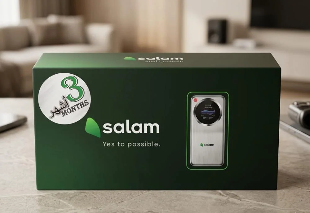  راوتر متنقل 5G مع إنترنت لا محدود 3 شهور من سلام سرعة تصل إلى 500 ميقا 