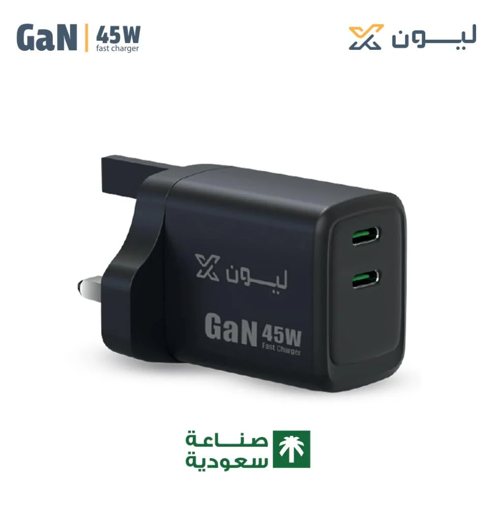  ليون اكس شاحن جداري  45 واط 2 منفذ PD 