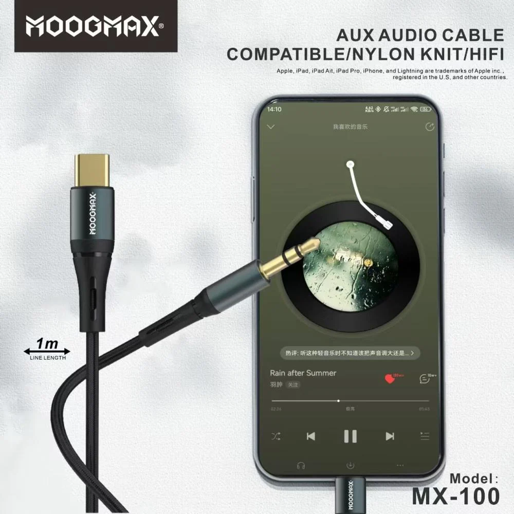  MOOGMAX موزع من TYPC الى AUX سلك 1M 