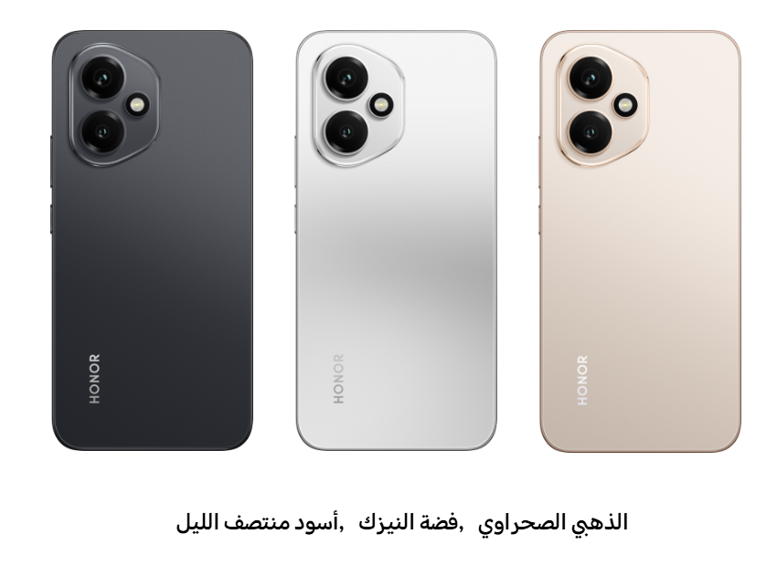  هونر 400 - 256 جيجا -12 جيجا رام - 5G 