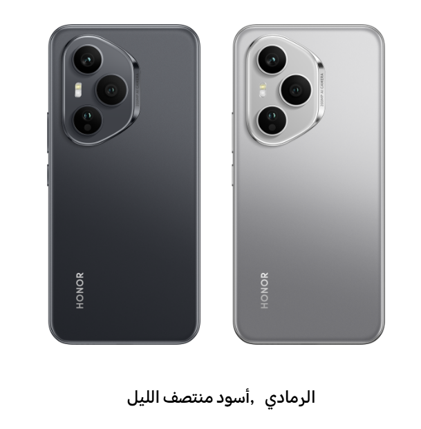  هونر 400 برو - 512 جيجا - 12 رام - 5G 