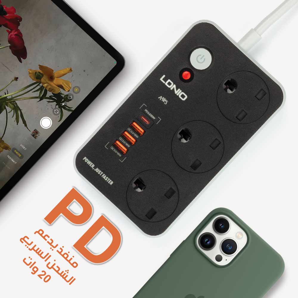    توصيلة كهرباء PD لدنيو 3 متر   