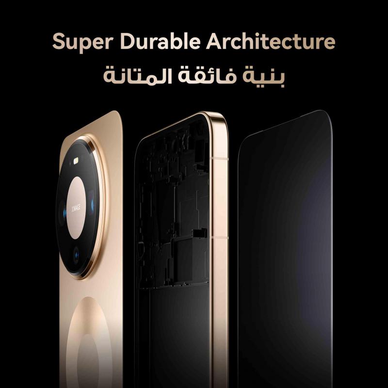  هواوي ميت 80 برو - 512 جيجا - رام 16 - 4G + هديه ساعه هواوي FIT 4 PRO  