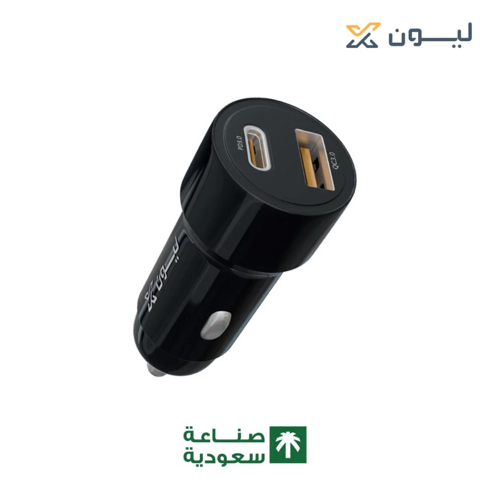 ليون اكس شاحن سياره ليون اكس 48 واط PD+USB 